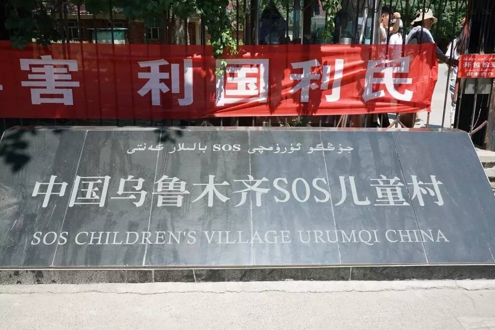 最新事件,乌市三坪农场最新动态,乡村束缚最新,最新事件与乌市三坪农场最新动态，乡村束缚的突破与展望