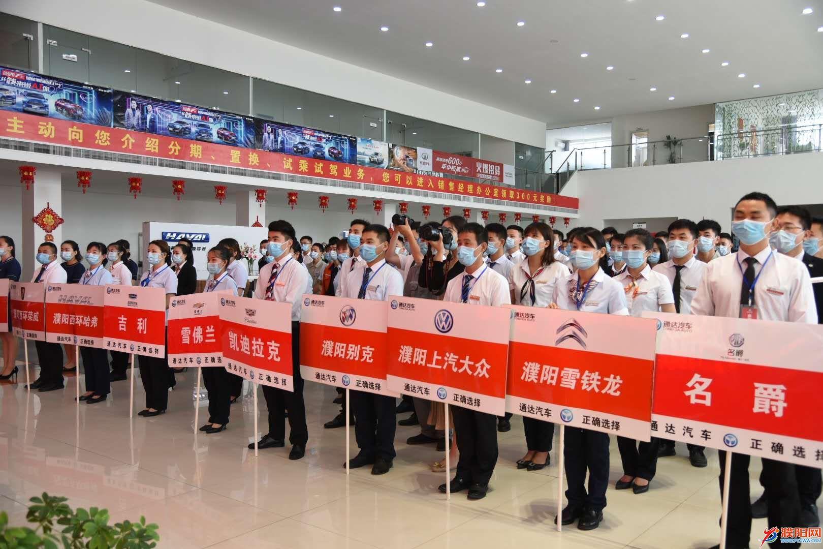 股市行情最新消息今天,濮阳焊工最新招聘信息,京东持股最新,股市行情最新消息今天，濮阳焊工最新招聘信息，京东持股最新动态