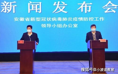 叶辰萧初然最新章节,慈溪护士最新招聘信息,最新恢复客运,叶辰萧初然最新章节与慈溪护士最新招聘信息及恢复客运的最新动态