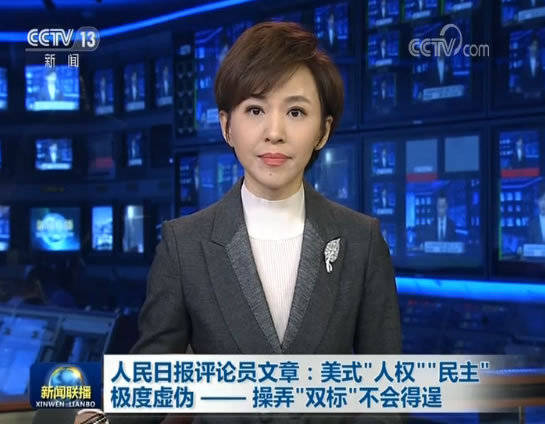 今天最新新闻,单县新闻联播最新的,最新耿马新闻,今日最新新闻聚焦,单县新闻联播与耿马新闻快报