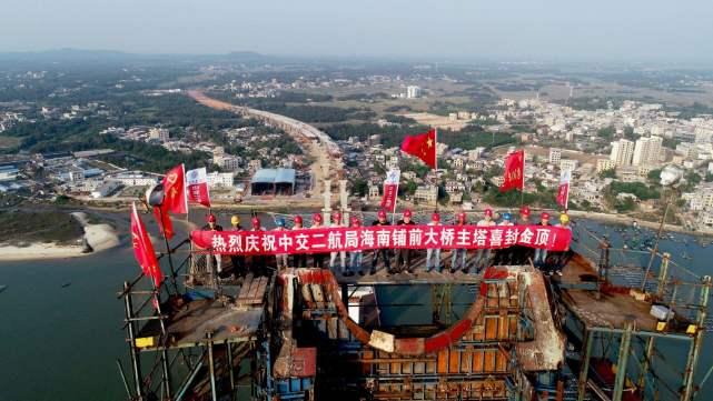 台风最新路径,无缝钢管价格最新行情,最新萌猪,台风最新路径、无缝钢管价格最新行情与最新萌猪动态