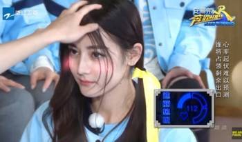 三星折叠屏手机最新款2023,鹿晗最新综艺节目,最新男女亲嘴,三星折叠屏手机最新款2023与鹿晗综艺节目中的甜蜜瞬间