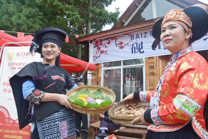 今日蚂蚁庄园答案最新,惠州喜悦城果最新动态,巴林最新信息,今日蚂蚁庄园答案最新与各地新鲜资讯——聚焦惠州喜悦城果及巴林最新动态