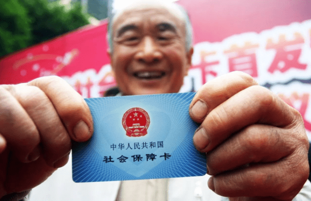 社保最新政策,秦皇岛半天班最新招聘,美国最新数字,社保最新政策、秦皇岛半天班最新招聘动态与美国最新数字概览