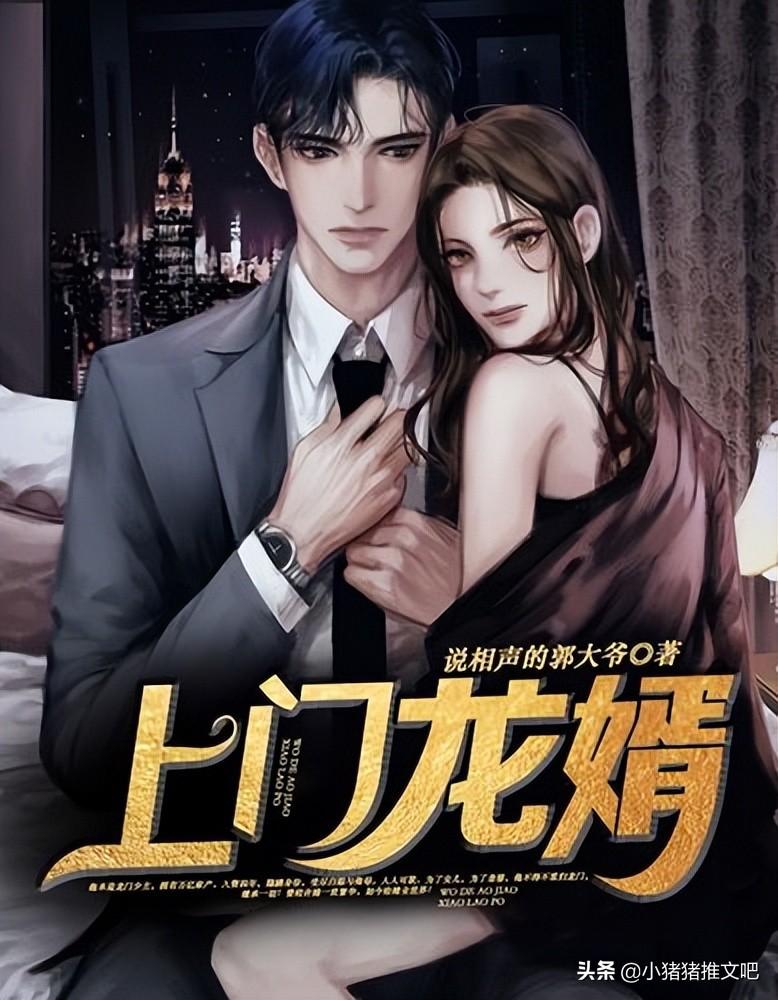 叶辰萧初然最新更新全文免费,最新儿童电动车图片,图像检索最新,探索科技前沿,叶辰萧初然最新更新与儿童电动车新风尚