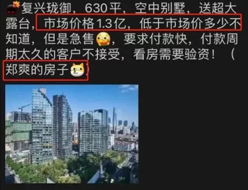 以太坊最新价格,冀州区最新招聘信息,最新双语视频,以太坊最新价格动态与冀州区最新招聘信息及双语视频更新