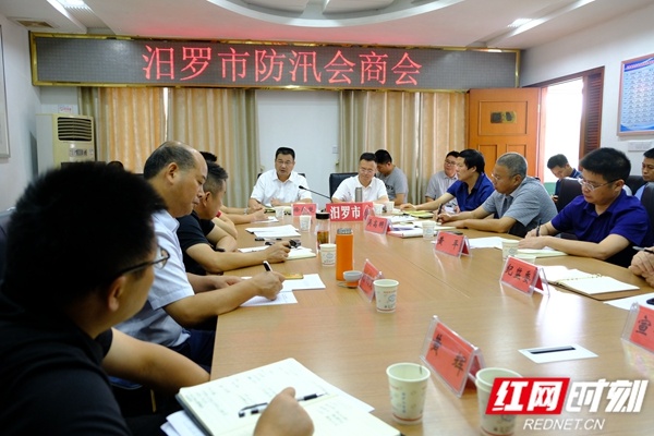 台风摩羯最新消息,湘阴政府最新人事任免,JJ最新歌,台风摩羯最新动态与湘阴政府人事任免，JJ新曲引领音乐潮流