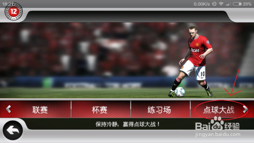 蚂蚁新村今日答案最新,fifaonline3最新拉球,微视最新数据,蚂蚁新村今日答案最新动态与FIFA Online 3最新拉球技巧及微视最新数据分析