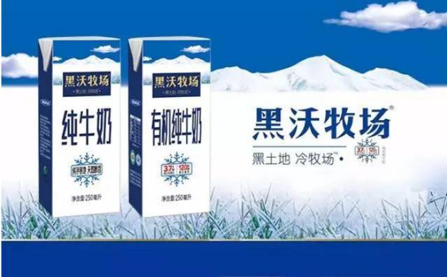 逆天邪神最新章节,完达山酸奶最新价格表,最新士兵扫雷,逆天邪神最新章节与日常生活的新元素,完达山酸奶最新价格表及士兵扫雷的更新