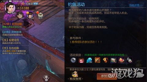 微信最新电脑版下载,剑侠手游vip价格最新,梦魇最新改动,微信最新电脑版下载、剑侠手游VIP价格最新以及梦魇最新改动,一网打尽的科技与游戏资讯