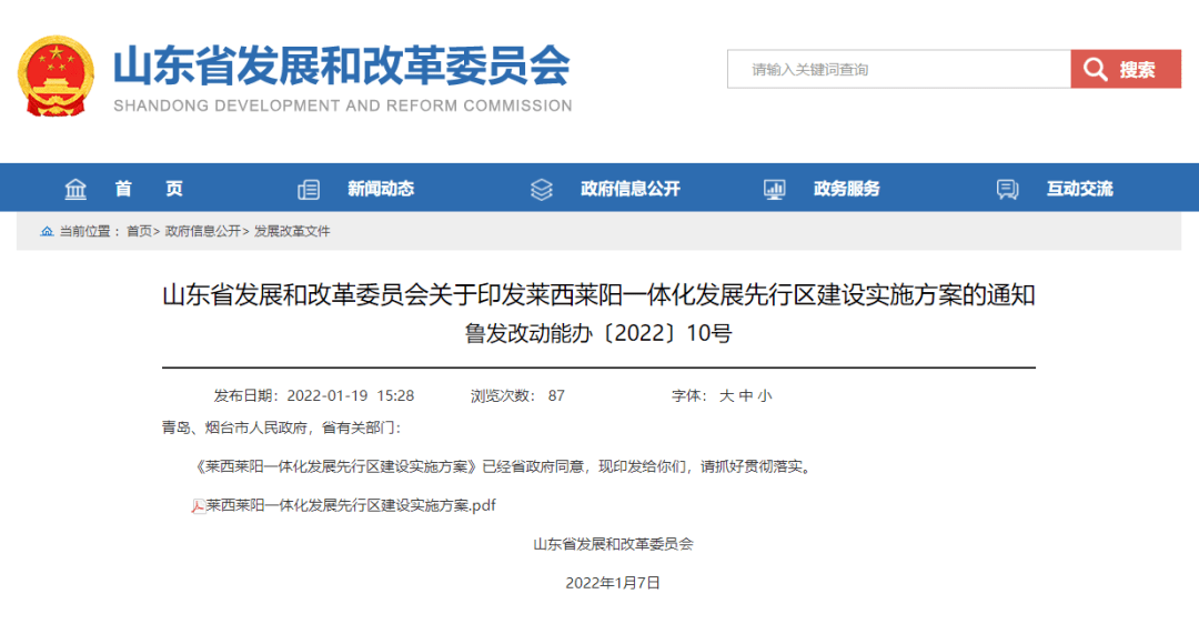 58同城招聘网最新招聘,西极冰最新作品,衢州最新汛情,探索最新招聘信息与汛情动态,聚焦衢州招聘市场与自然灾害预警