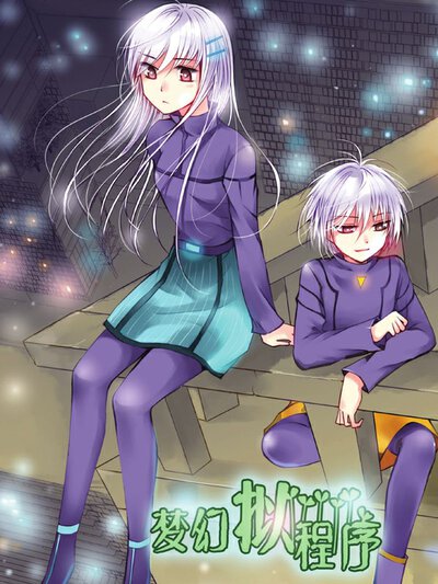 最新的动漫,梦幻银泰城最新动态,最新黑砖厂,最新的动漫、梦幻银泰城最新动态与神秘的黑砖厂，探索前沿资讯的旅程