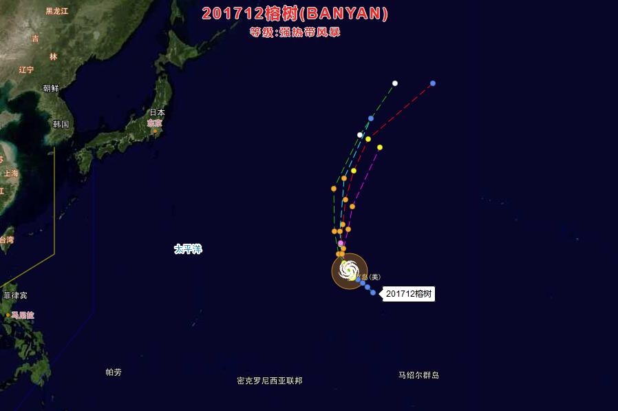 最新台风路径实时发布系统,三八婆密报最新更新,尹昉最新,最新台风路径实时发布系统、三八婆密报最新更新与尹昉的最新动态