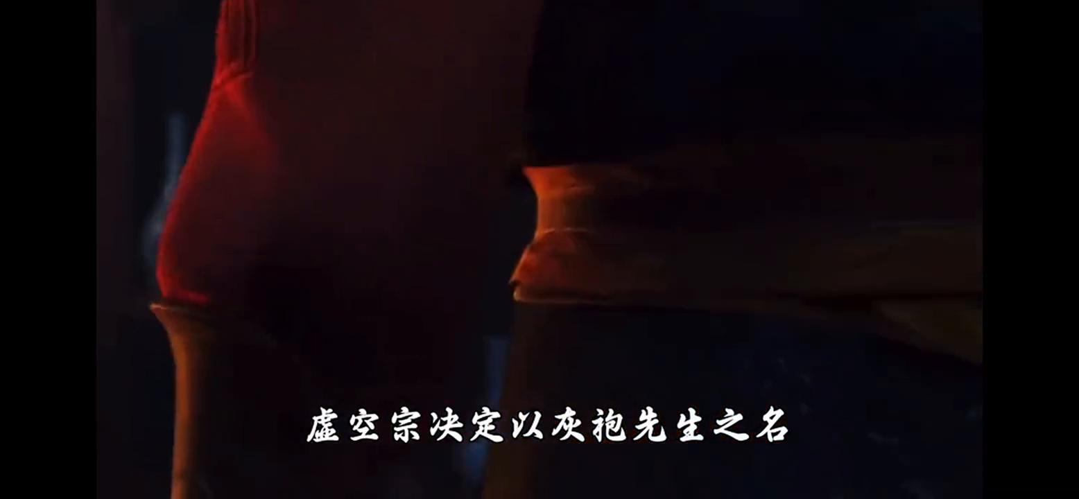 修罗武神楚枫最新章节,邹城金山新苑最新报价,最新出京,探究最新动态，楚枫的修罗武神历程，邹城金山新苑的房价与出京要闻