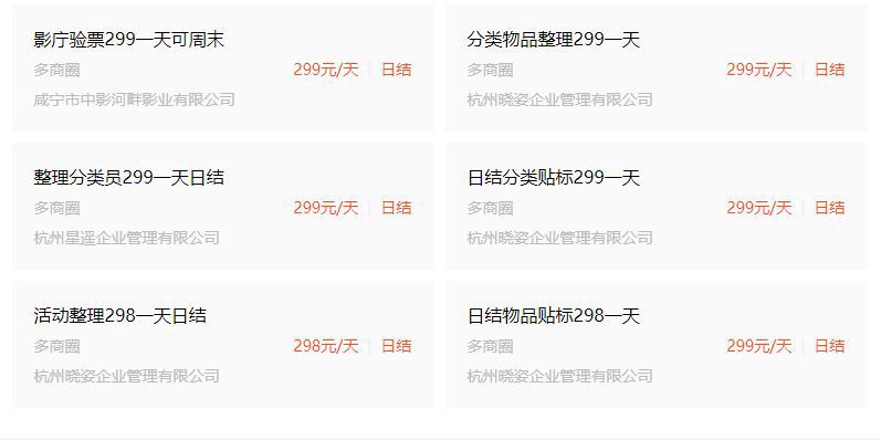 大乐透最新开奖结果,哈尔滨洗碗工最新招聘,美国最新时速,大乐透最新开奖结果、哈尔滨洗碗工最新招聘动态与美国最新时速，探索信息的即时性与影响力