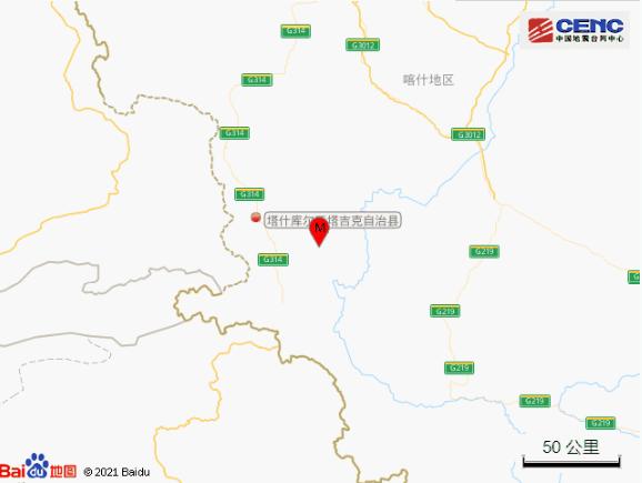 地震网最新消息今天,最新qq红包接龙群号,新疆喀什最新,地震网最新消息今天与新疆喀什的最新动态及QQ红包接龙群号的探索