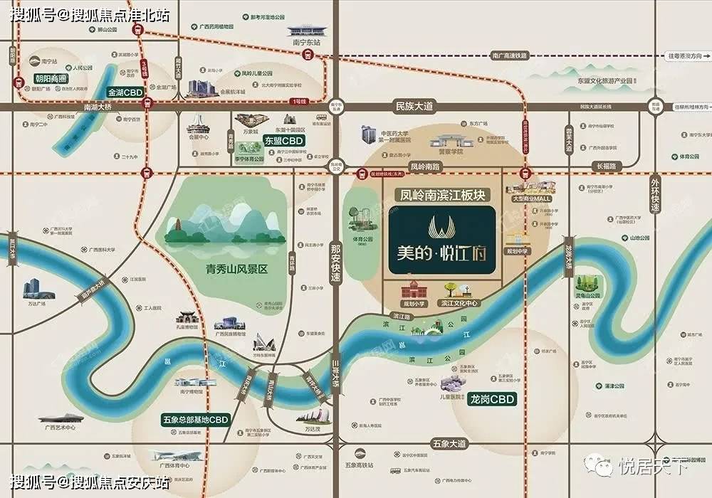 高德地图导航最新版,孝感湾流汇最新房价,最新草坪砖,高德地图导航最新版与孝感湾流汇最新房价，探索城市生活与绿色空间的融合之美