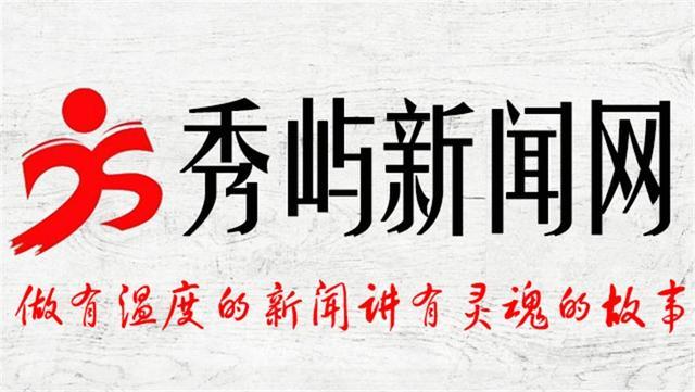 人道大圣最新章节,莆田组织部最新公示,最新悬浮术,探索未知领域,人道大圣的最新章节与莆田组织部的公示及悬浮术的新发展