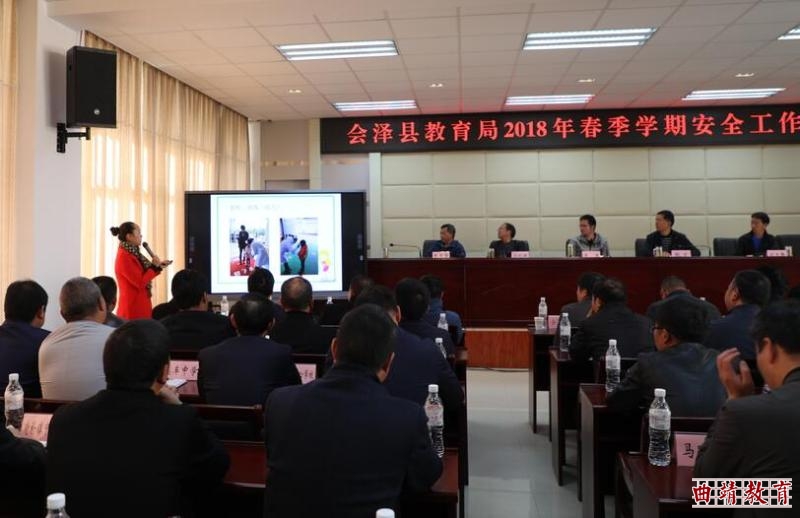 退休最新规定,会泽教育局最新动态,女最新烫发,关于退休最新规定、会泽教育局最新动态与女最新烫发的探讨