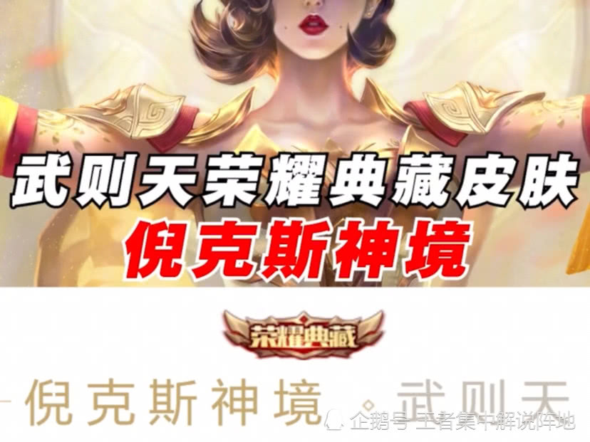 叶凡唐若雪最新章节全文免费阅读,黔江好儿郎最新招聘,最新色拉拉,探索叶凡与唐若雪的最新章节，免费阅读之旅与黔江招聘新动态