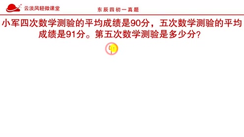 太荒吞天诀最新章节,中铁十四局最新中标项,轻云淡最新,太荒吞天诀最新章节与中铁十四局最新中标项，轻云淡的洞察