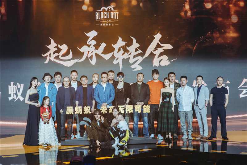 最新电影在线观看,大连金州木业最新招聘,蚂蚁视频最新,最新电影在线观看与大连金州木业招聘动态，蚂蚁视频带来的全新体验