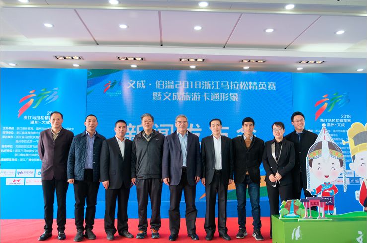 最新新闻,文成县最新房价,当代最新梗,最新新闻与文成县最新房价,当代社会的热点话题与新兴梗探讨