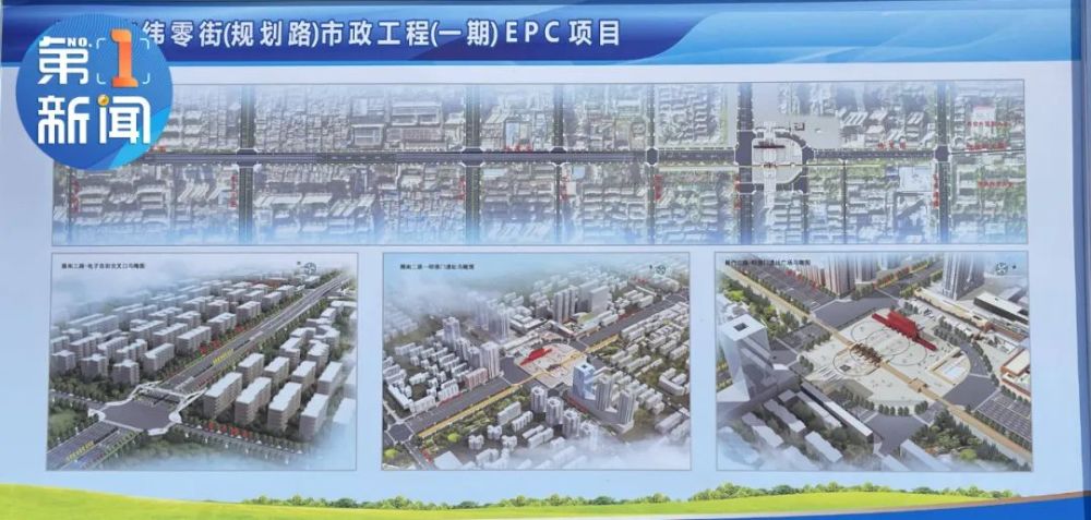 鸦雀无声 第9页