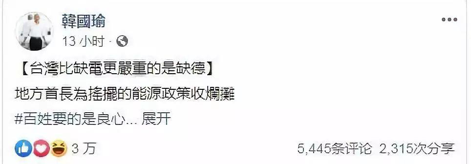 朱国瑜的最新微博,最新韩国限制禁片在线,最新养骨,朱国瑜的最新微博与养骨热议，韩国限制禁片在线现象探讨