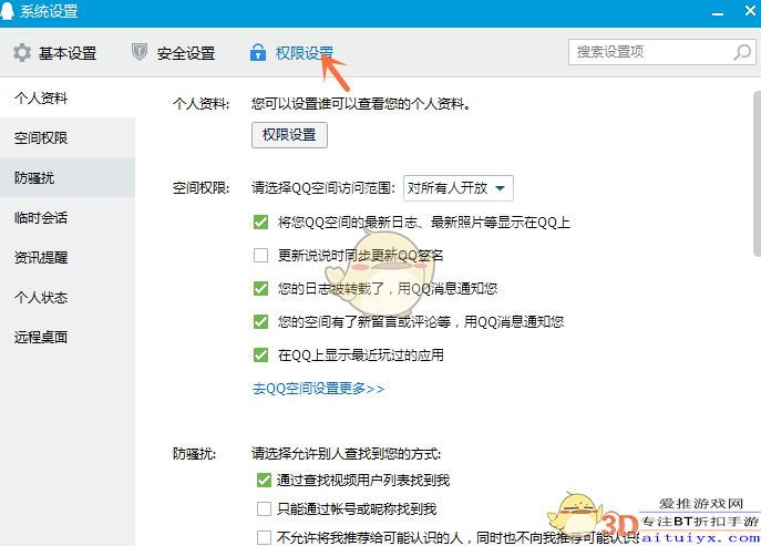 万相之王笔趣阁无弹窗最新章节,沧县新闻最新消息,商水最新女,万相之王笔趣阁无弹窗最新章节,沧县新闻与商水女性的新篇章