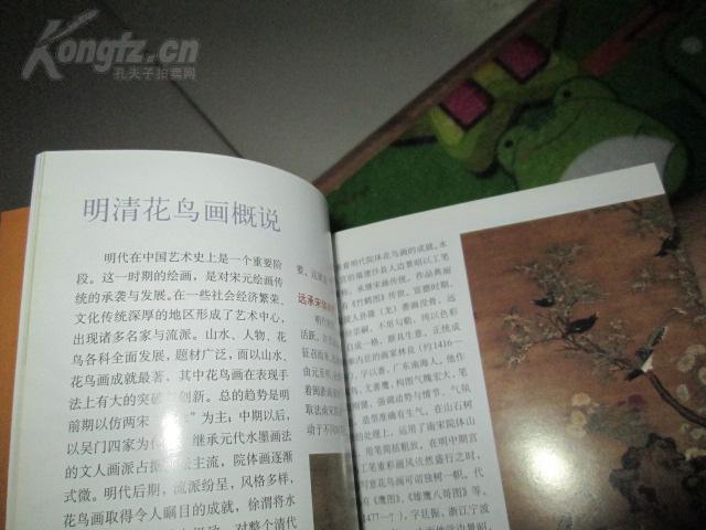 叶辰夏若雪全文免费阅读最新章节,商标注册类别最新,最新米脂,叶辰夏若雪全文免费阅读最新章节，探索商标注册类别与最新发展动态