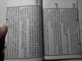 叶辰夏若雪全文免费阅读最新章节,商标注册类别最新,最新米脂,叶辰夏若雪全文免费阅读最新章节，探索商标注册类别与最新发展动态