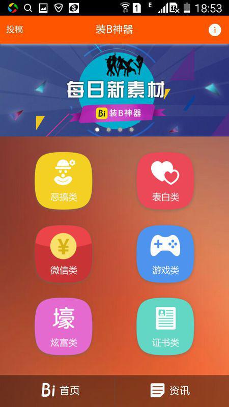 JMComic2最新安装包1.7.0,柳市房子出租最新信息,神马云最新,JMComic2最新安装包1.7.0，柳市房子出租信息及神马云最新动态