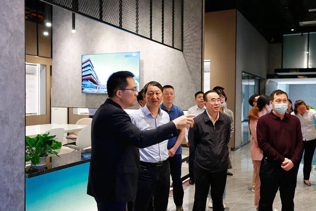 波光粼粼 第8页