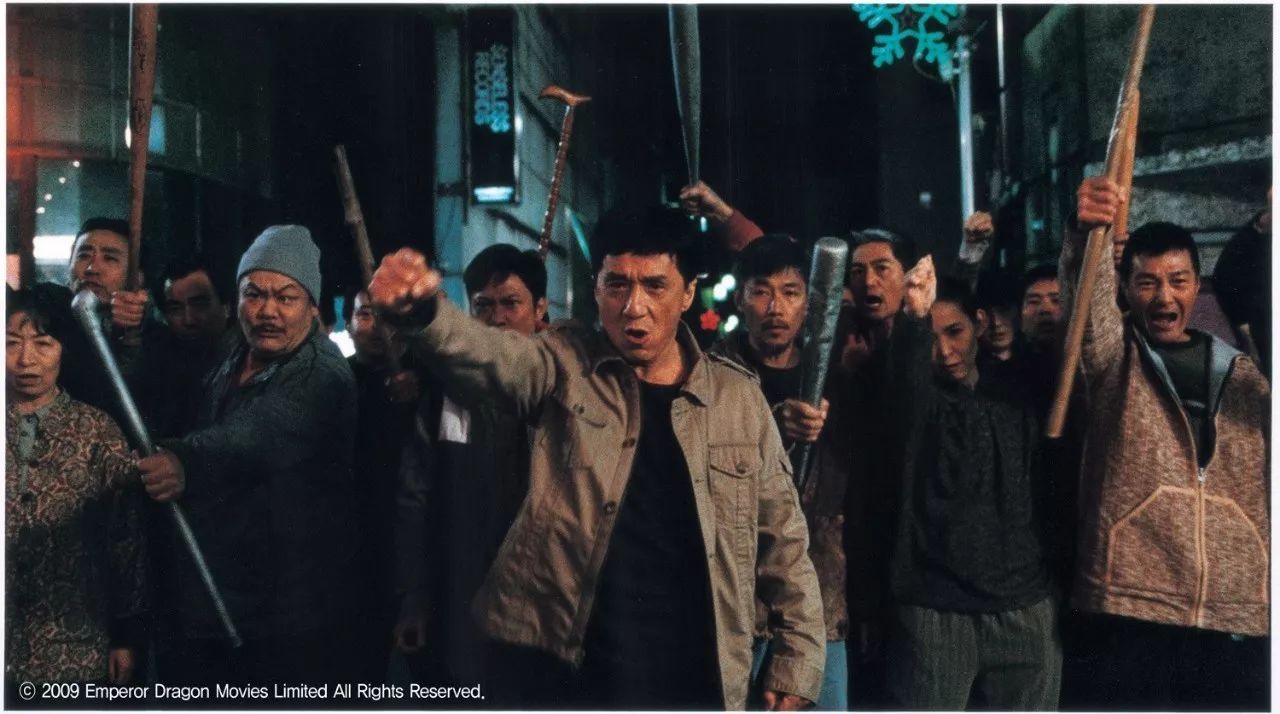 万众一心 第7页