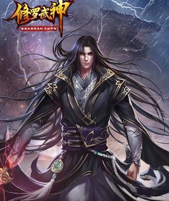 修罗武神最新章节,绝世医痞最新章节,白洁最新音频,绝世医痞与修罗武神，最新章节与白洁音频的魅力探索