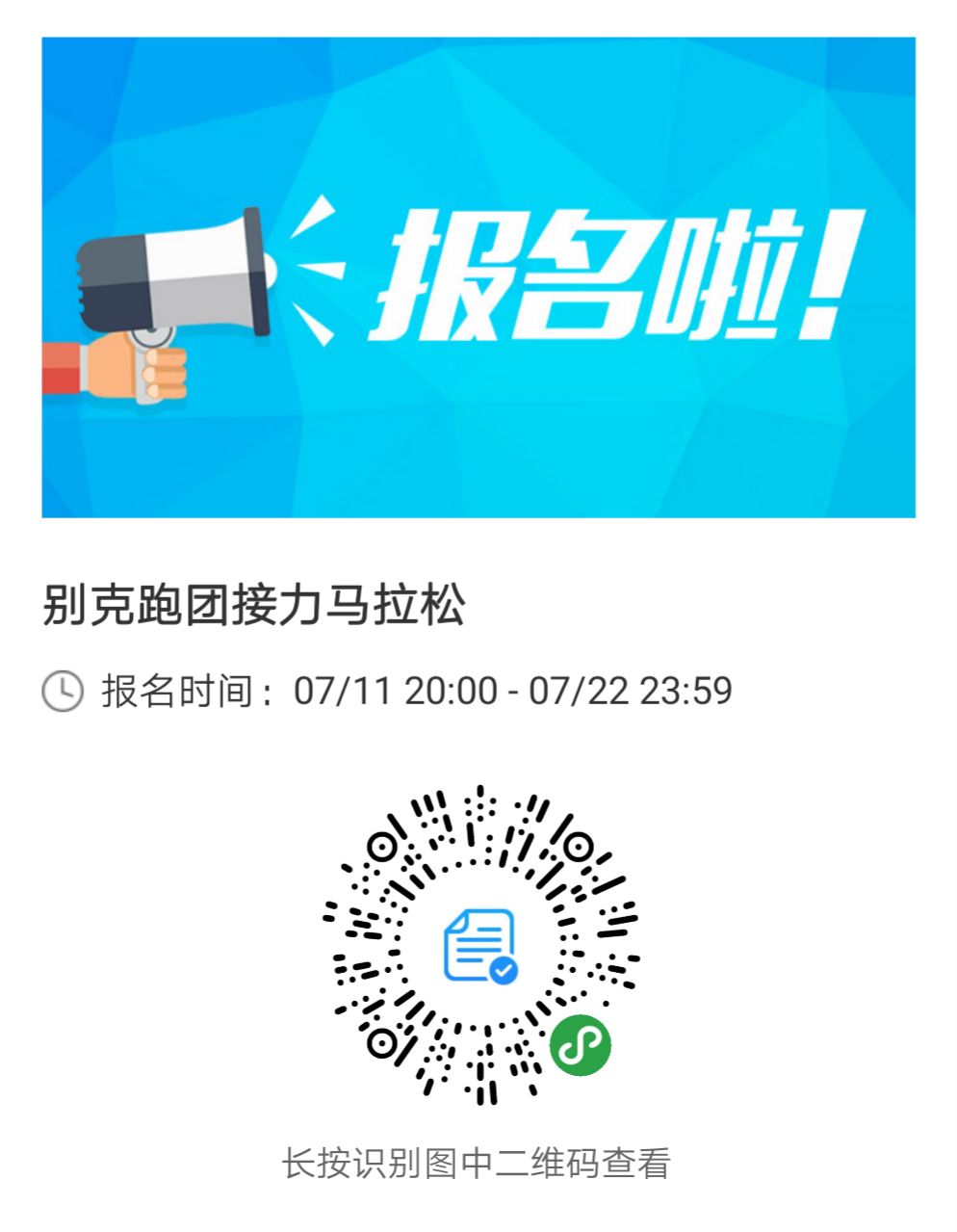 附近找工作最新招聘信息,北京移动最新优惠活动,最新鼓励项目,最新招聘信息与优惠活动,北京附近工作的新机遇与北京移动的最新优惠