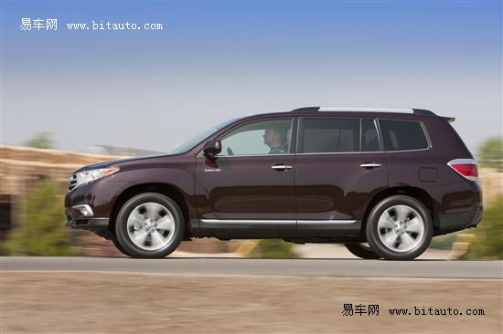 狐疑不决 第7页