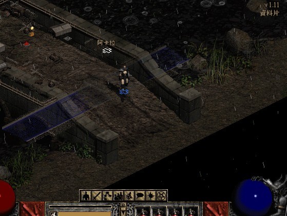 最新电影下载,国服最新战网安全令,防疫地图最新,最新电影下载、国服最新战网安全令与防疫地图更新的探讨