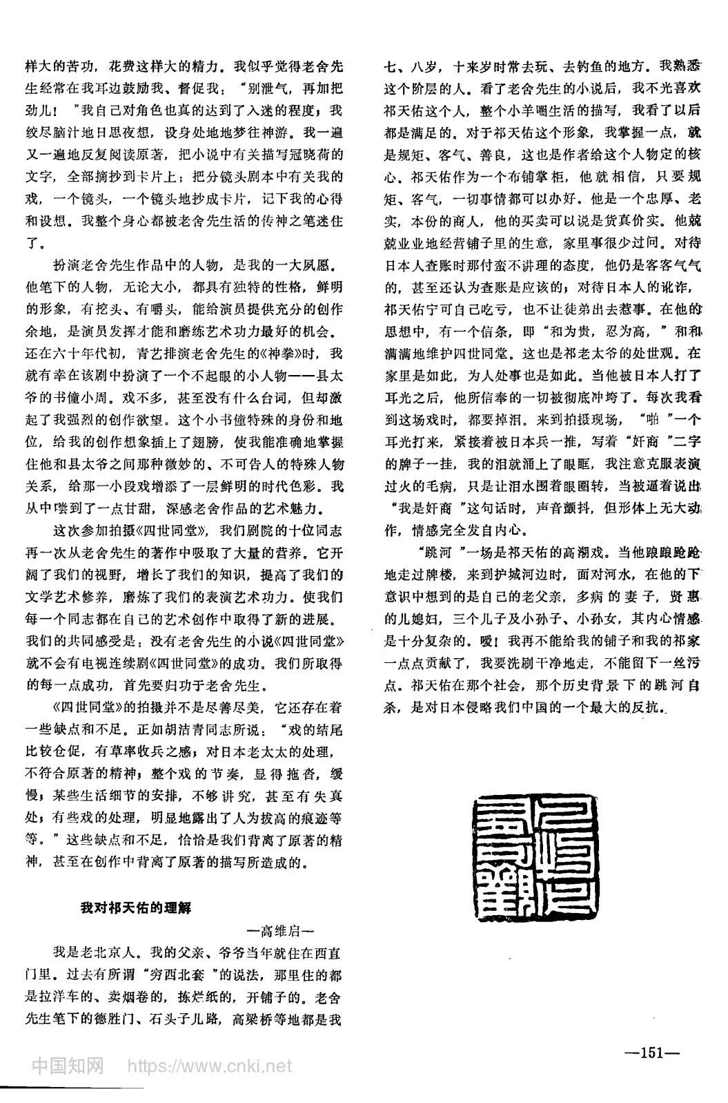 伦铜期货行情最新,松果儿最新作品 视频,中国最新病例,伦铜期货行情最新动态与松果儿艺术创作的探索——中国疫情背景下的市场动态与文艺观察