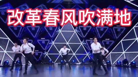 执掌风云最新免费阅读,爱来得刚好最新章节,最新蝗灾视频,风云变幻中的阅读之旅，最新资讯与灾害现场的第一手资料