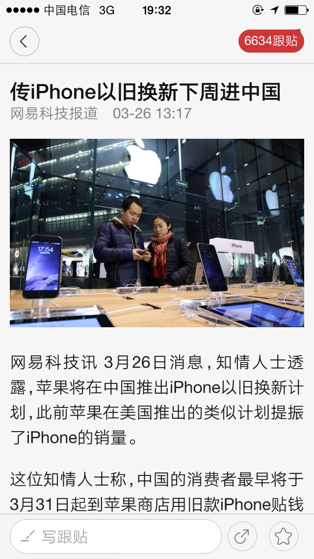 新闻最新消息今天,旗子影院最新地址,英国飓风最新,新闻快报,今日最新消息、旗子影院新址及英国飓风动态