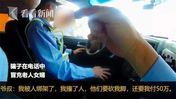 最佳女婿最新章节,长宁电影院最新电影,最新通知开学,最新动态，最佳女婿最新章节、长宁电影院最新电影与即将到来的开学通知