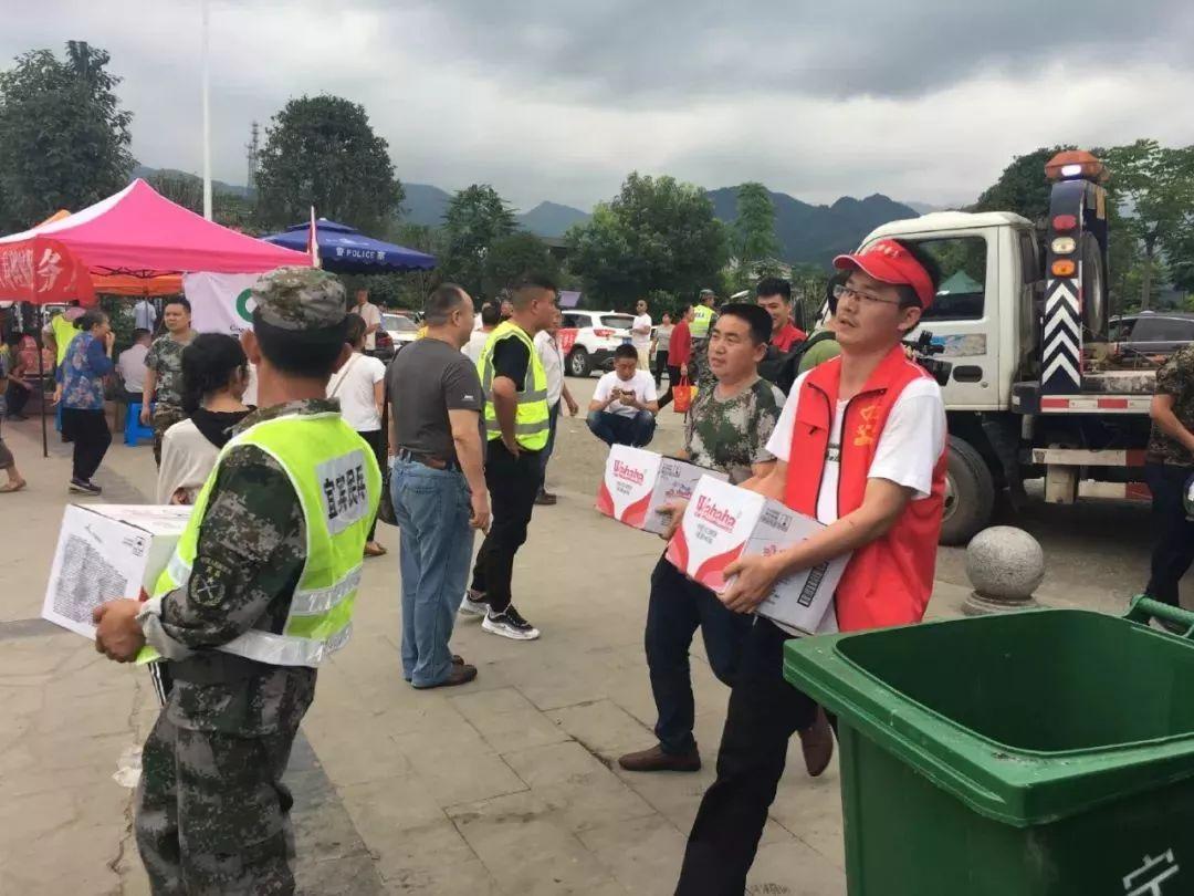 最佳女婿最新章节,长宁电影院最新电影,最新通知开学,最新动态,最佳女婿最新章节、长宁电影院最新电影与即将到来的开学通知
