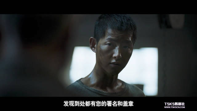 最新韩国电影,宋仲基最新作品,致命偷窥最新,最新韩国电影趋势，探索宋仲基最新作品与致命偷窥的震撼世界