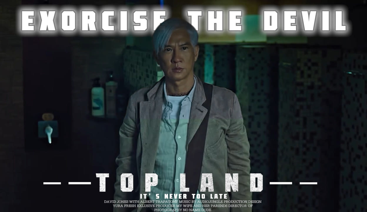 最新cpu天梯图,张家辉最新电影驱魔人,最新在线大片,最新CPU天梯图、张家辉最新电影驱魔人与最新在线大片,科技与娱乐的交融