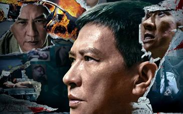 最新cpu天梯图,张家辉最新电影驱魔人,最新在线大片,最新CPU天梯图、张家辉最新电影驱魔人与最新在线大片,科技与娱乐的交融