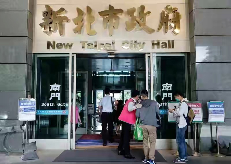 中国地震台网最新消息,2017年最新的拌凉菜,最新荷兰疫情,中国地震台网最新消息、最新荷兰疫情与2017年拌凉菜新风尚