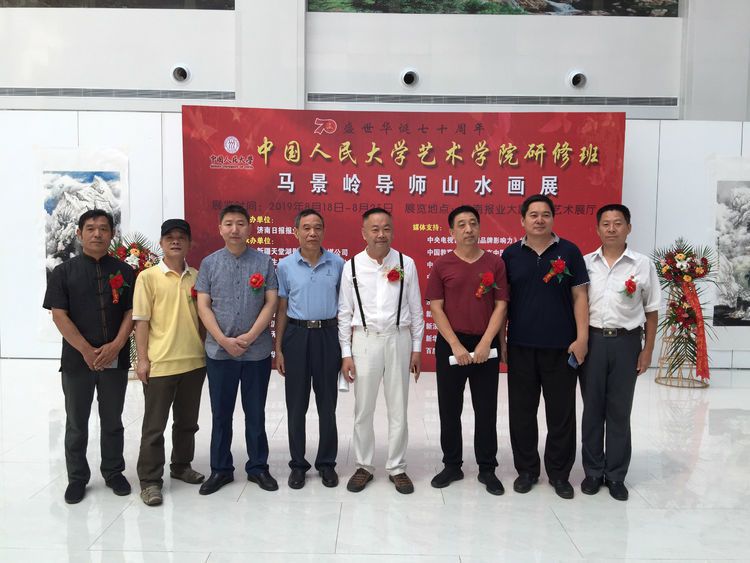 辰东最新作品,山东石岛最新新闻,最新中俄展,辰东最新作品与山东石岛新动态，中俄展览的最新进展