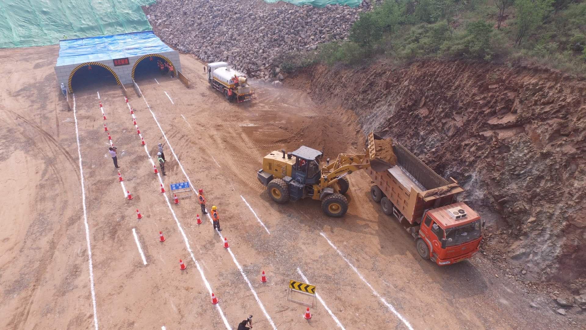 今天地震最新消息,陕西东庄水库最新动态,最新流量名词,今日焦点，地震最新消息、陕西东庄水库最新动态及最新流量解读